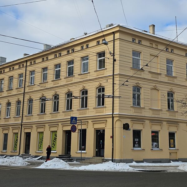 Brīvības iela 117, Centrs