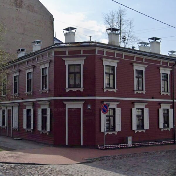 Mūrnieku iela 14, 14a, Centrs