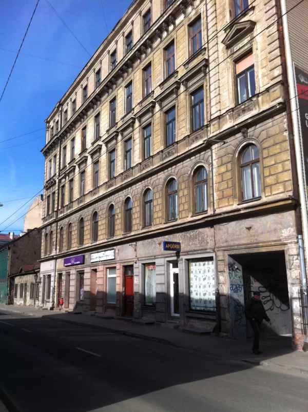 Avotu iela 31, Centrs