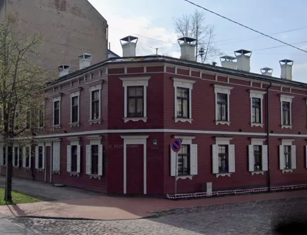 Mūrnieku iela 14, 14a, Centrs